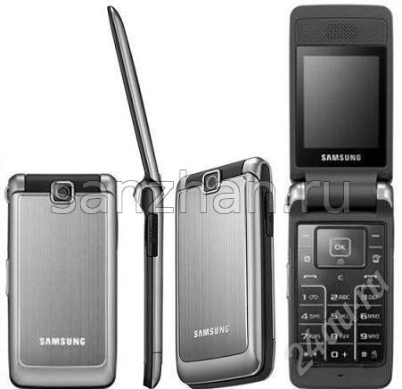Мобильный кнопочный телефон Samsung S3600 Silver